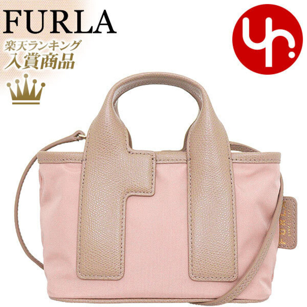 FURLA Shoulder Bag Alba Ballerina Greige Puma Nylon Crossbody